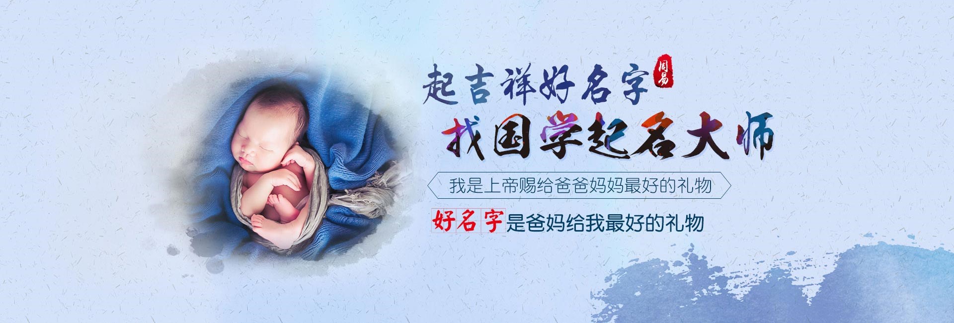 广安关于我们