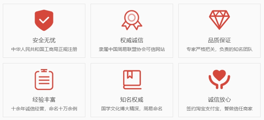 广安关于我们  第1张